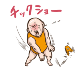ALPRON-MAN2 sticker #8217579