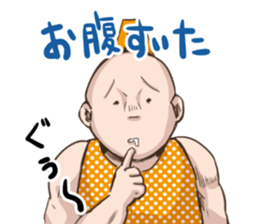 ALPRON-MAN2 sticker #8217587