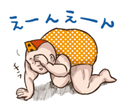 ALPRON-MAN2 sticker #8217591
