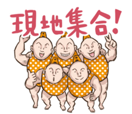 ALPRON-MAN2 sticker #8217592