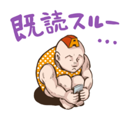 ALPRON-MAN2 sticker #8217593