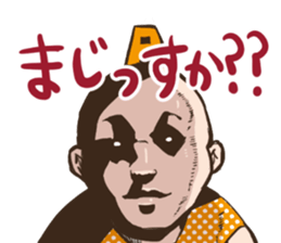 ALPRON-MAN2 sticker #8217594
