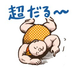 ALPRON-MAN2 sticker #8217595