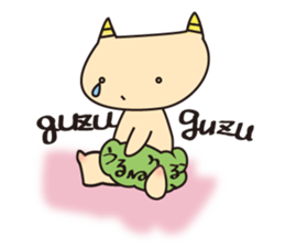 ONNIKKO KIDs sticker #8217598