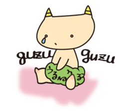 ONNIKKO KIDs sticker #8217598