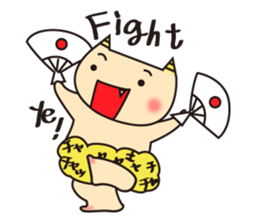 ONNIKKO KIDs sticker #8217602