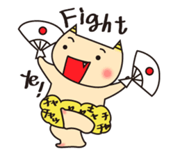 ONNIKKO KIDs sticker #8217602