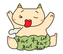 ONNIKKO KIDs sticker #8217611