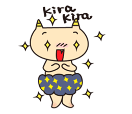 ONNIKKO KIDs sticker #8217615