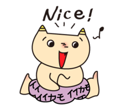 ONNIKKO KIDs sticker #8217620