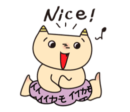 ONNIKKO KIDs sticker #8217620