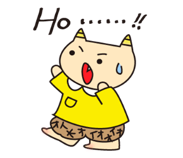 ONNIKKO KIDs sticker #8217623