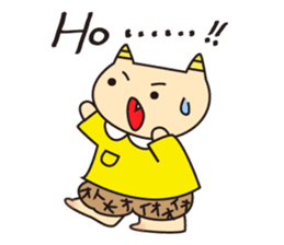 ONNIKKO KIDs sticker #8217623