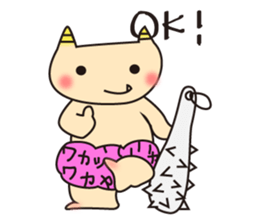 ONNIKKO KIDs sticker #8217624