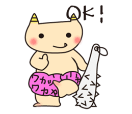 ONNIKKO KIDs sticker #8217624