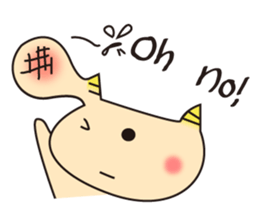 ONNIKKO KIDs sticker #8217626