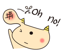 ONNIKKO KIDs sticker #8217626