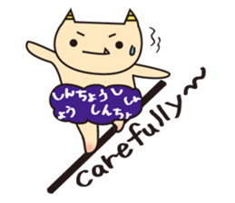 ONNIKKO KIDs sticker #8217628