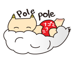 ONNIKKO KIDs sticker #8217631