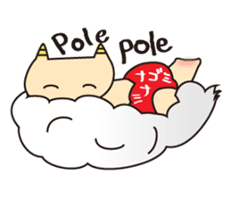 ONNIKKO KIDs sticker #8217631