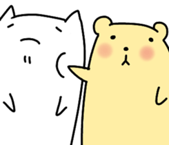 What the cake bear sticker #8217790