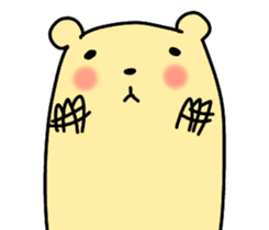 What the cake bear sticker #8217791