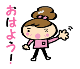 Active masu-chan. sticker #8217796