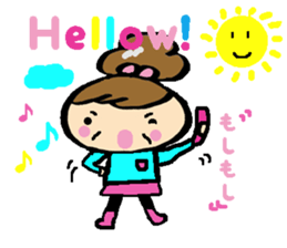 Active masu-chan. sticker #8217797