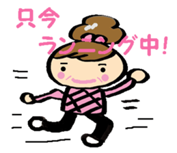 Active masu-chan. sticker #8217799