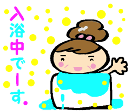 Active masu-chan. sticker #8217803