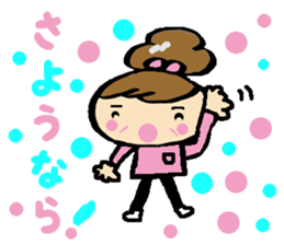 Active masu-chan. sticker #8217804