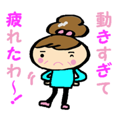Active masu-chan. sticker #8217805