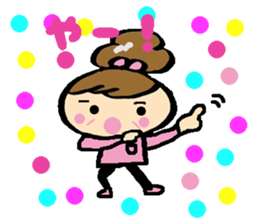 Active masu-chan. sticker #8217806