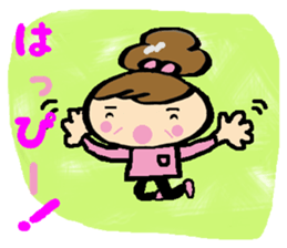 Active masu-chan. sticker #8217807