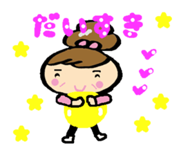 Active masu-chan. sticker #8217809