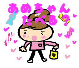 Active masu-chan. sticker #8217812