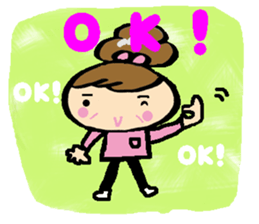 Active masu-chan. sticker #8217815