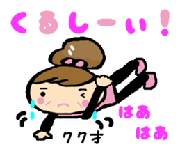 Active masu-chan. sticker #8217816