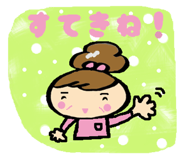 Active masu-chan. sticker #8217819