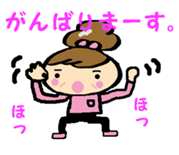 Active masu-chan. sticker #8217820