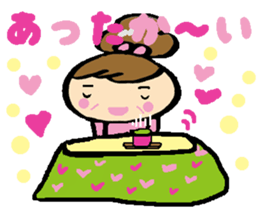 Active masu-chan. sticker #8217823