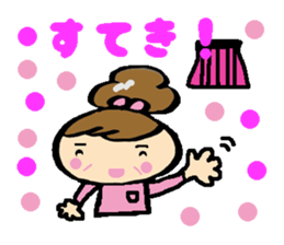 Active masu-chan. sticker #8217825