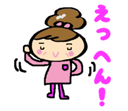 Active masu-chan. sticker #8217826