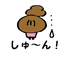 Active masu-chan. sticker #8217828