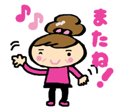 Active masu-chan. sticker #8217835