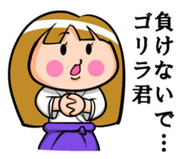 Sticker use to send to the gorilla. sticker #8217883