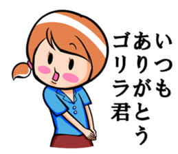 Sticker use to send to the gorilla. sticker #8217905