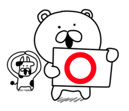 inakanokumatousi2 sticker #8217916