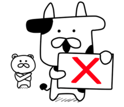 inakanokumatousi2 sticker #8217917