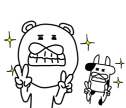 inakanokumatousi2 sticker #8217918